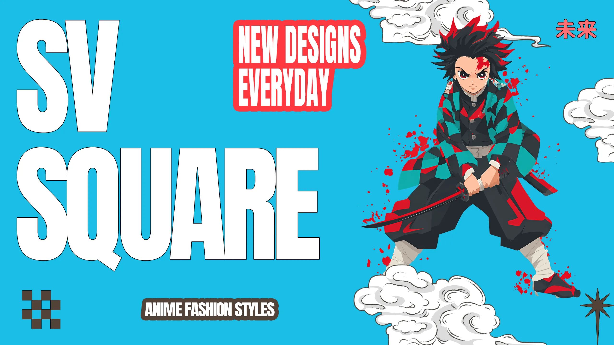 Svsquare