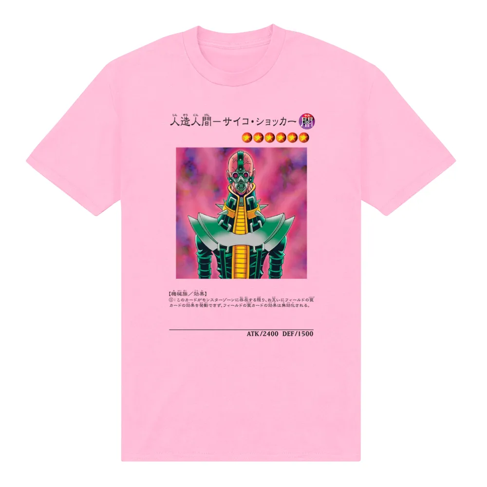 Officially Licensed Yu-Gi-Oh! - Jinzo Azalea Men's Crew neck T-Shirt