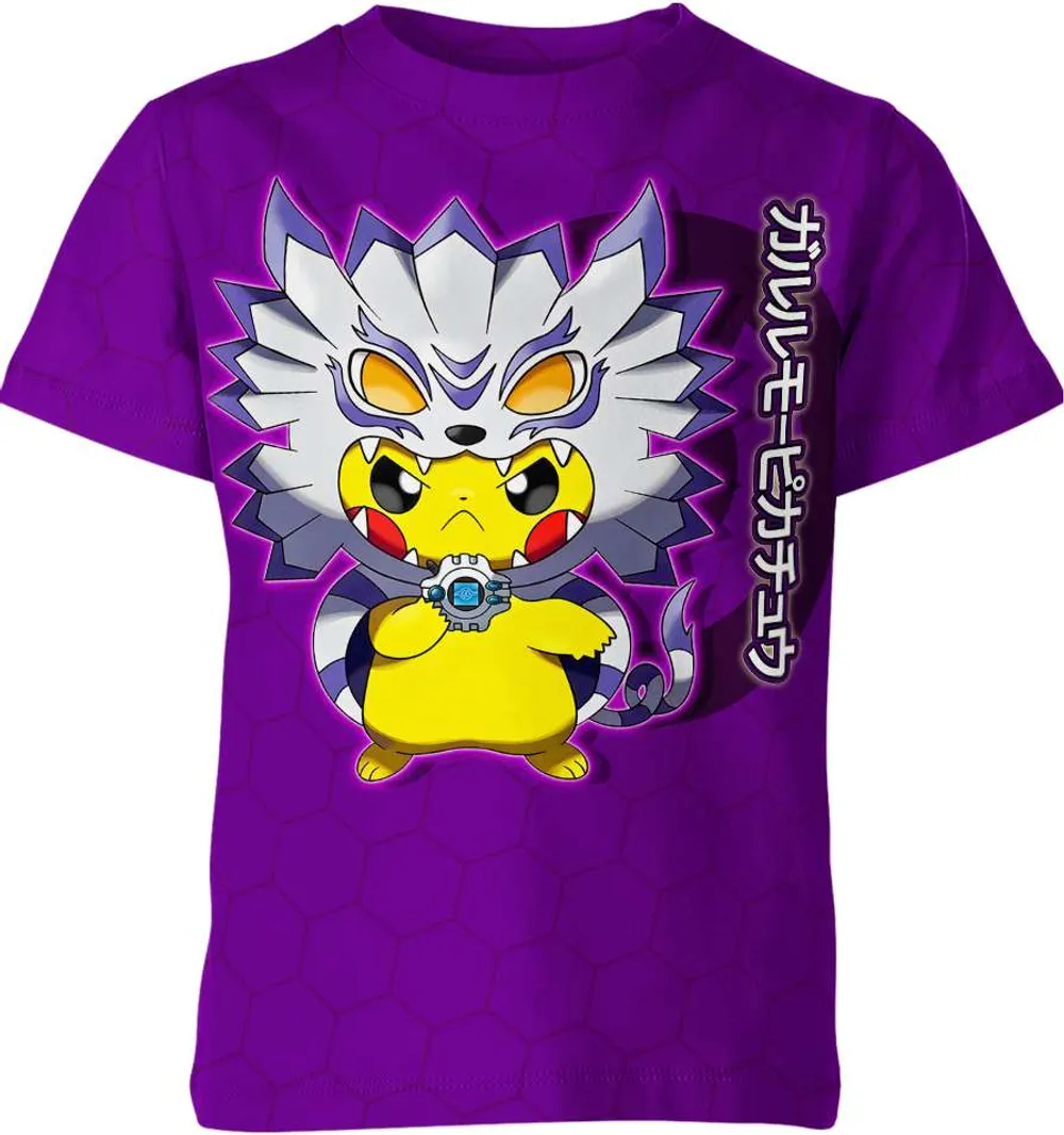 Garurumon Digimon X Pikachu From Pokemon Shirt