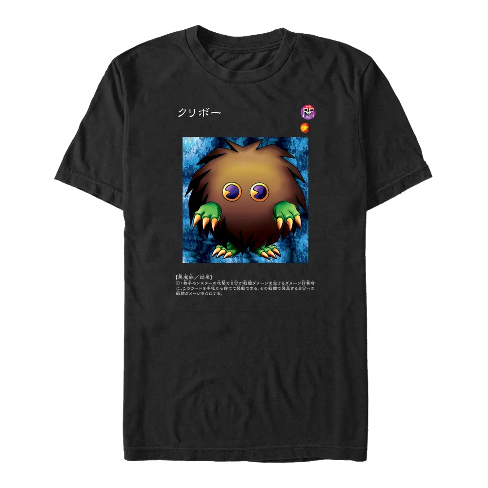 Officially Licensed Yu-Gi-Oh! - Kuriboh Black Unisex Crew neck