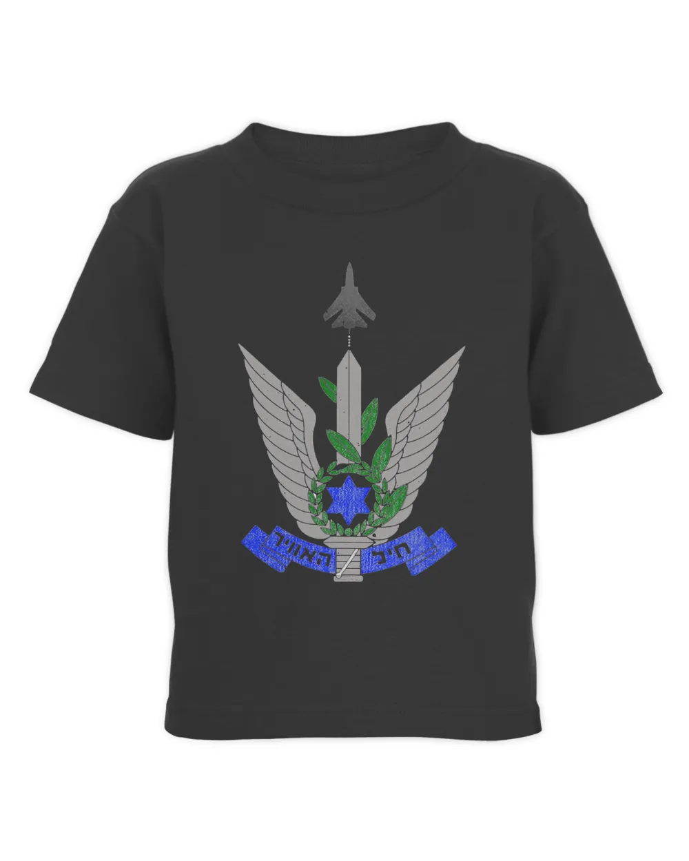 IDF Israeli Air Force Tee Shirt Israel Defense Forces Tzahal