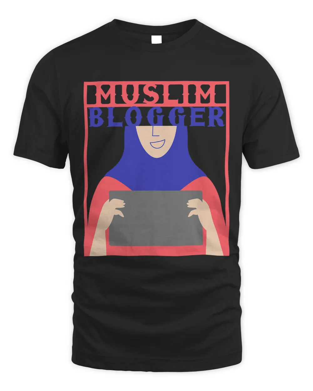 Muslim Blogger Islam Allah Alhamdulillah Religion Faith Gift