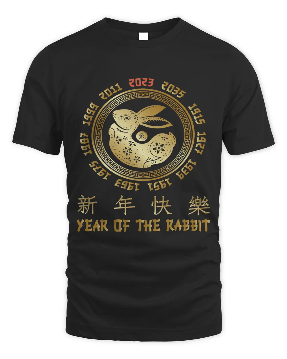 Chinese Zodiac Year Of The Rabbit 2023 Chinese New Year 2023 Unisex Standard T-Shirt black s