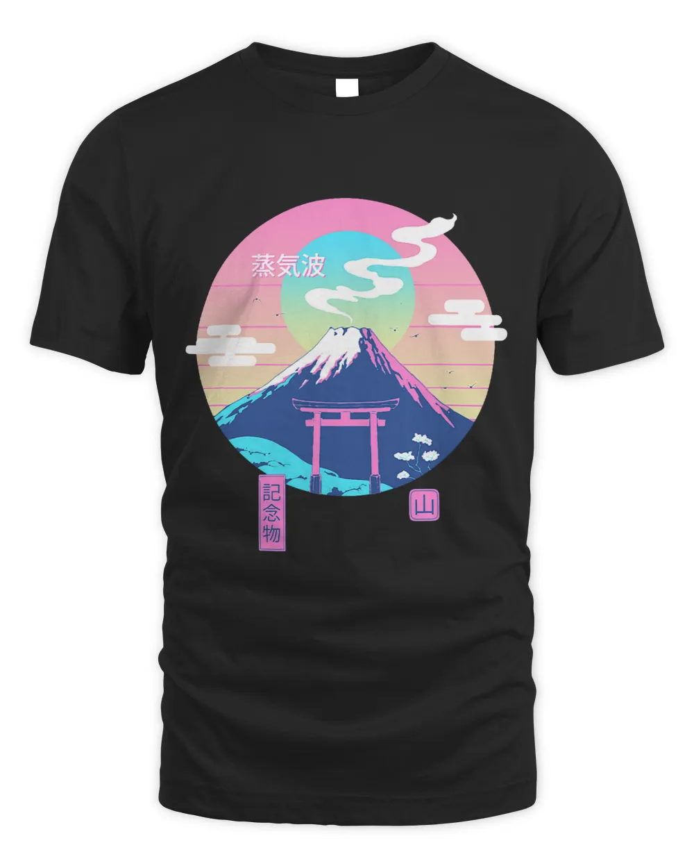 Fuji Wave Unisex Standard T-Shirt black s