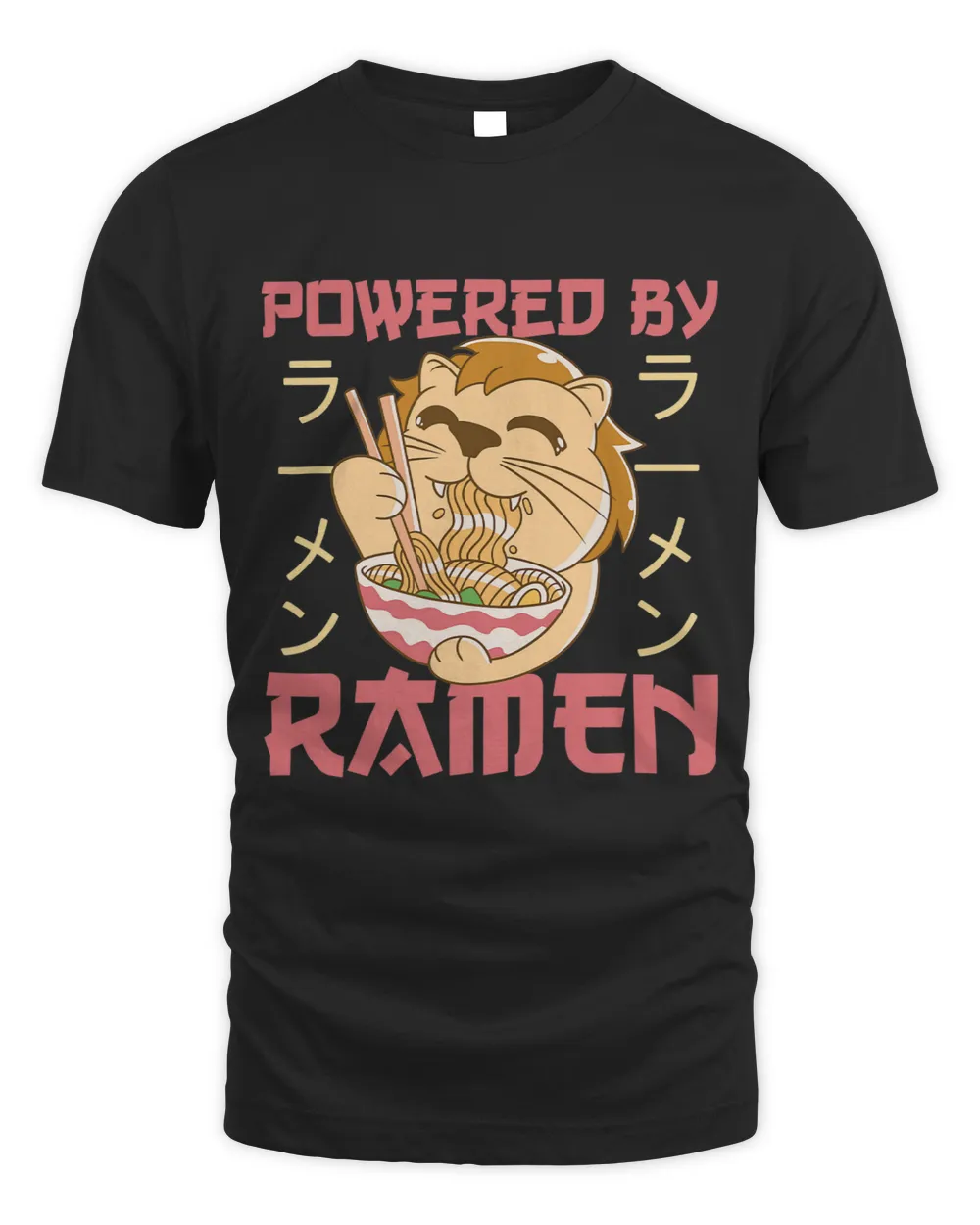 Powered by Ramen Cute Lion Eats Ramen Noodles Lion