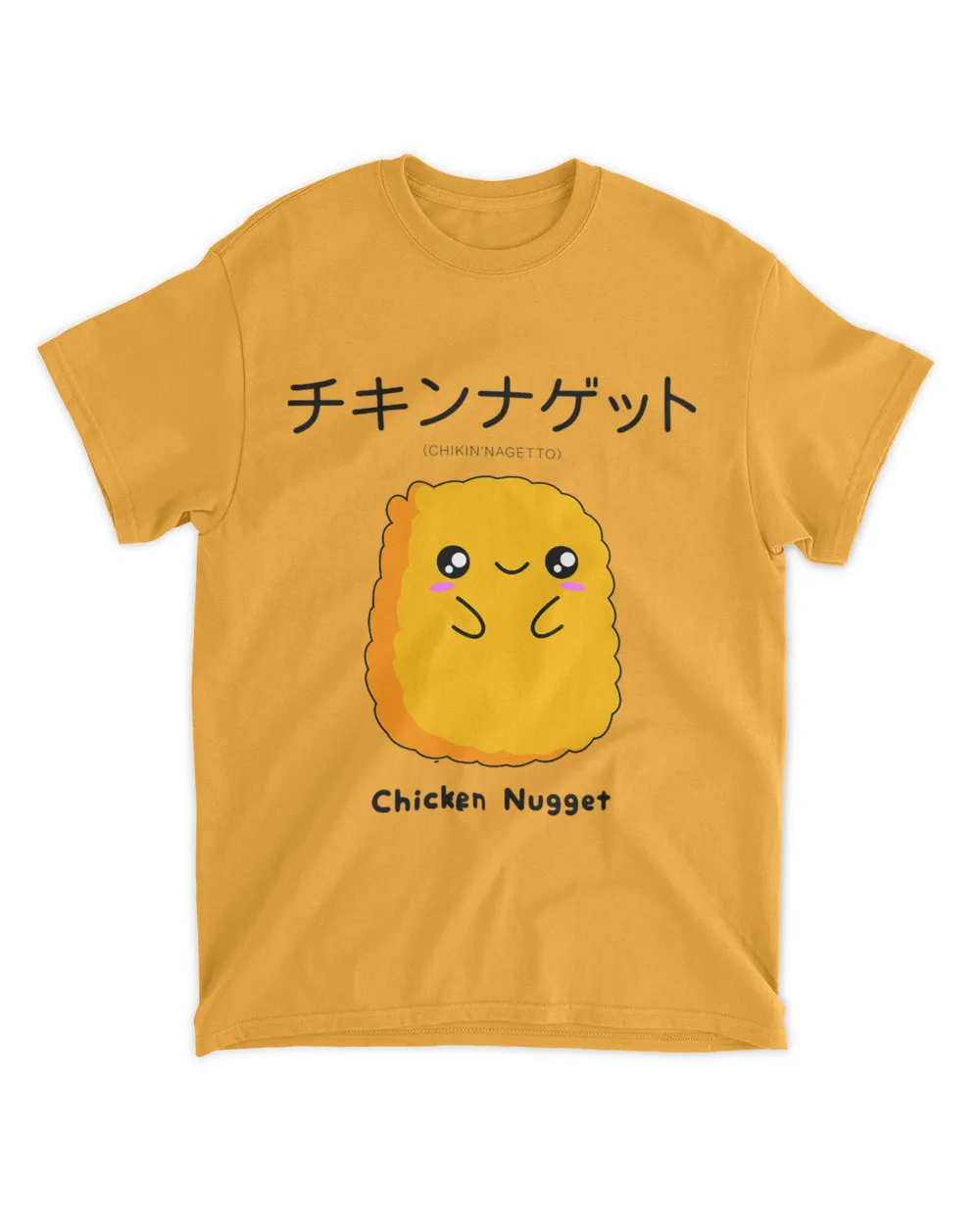 Cute Kawaii Chicken Nugget Anime Japanese T Shirt Girls Boys