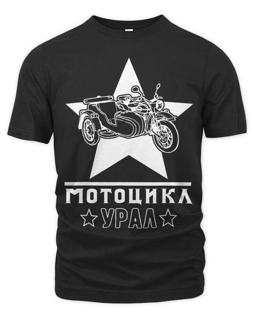 Ural motorcycle offroad motorcyclist 68