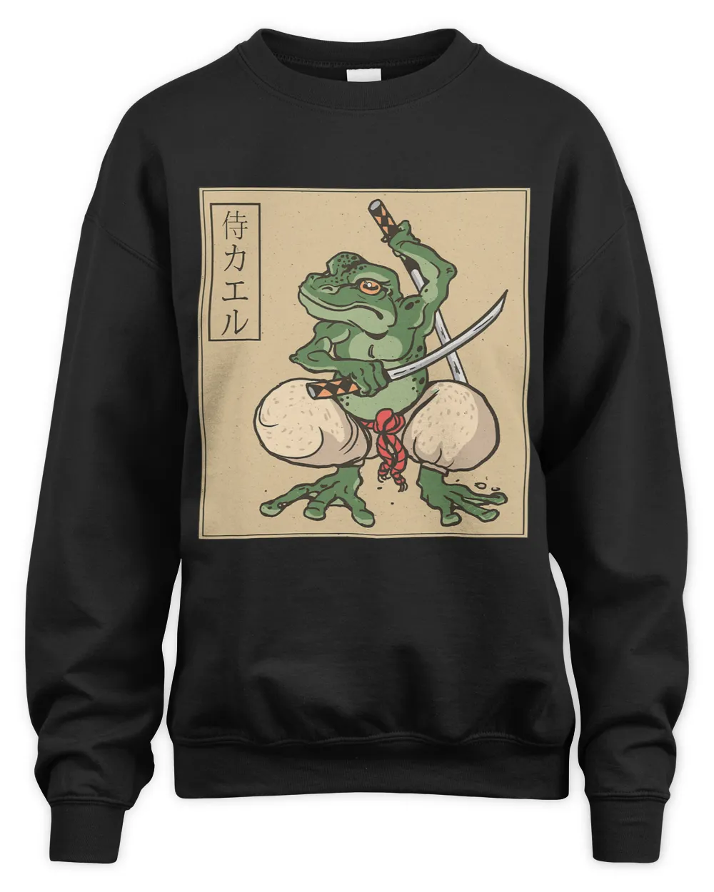 Asian Japanese anime fighter swords toad frog