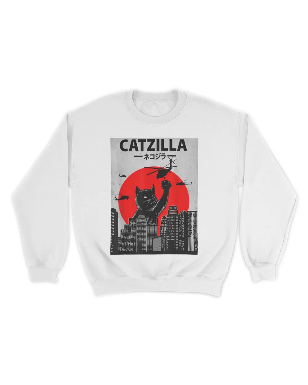 Catzilla T Shirt Funny Cat Lover Kitten