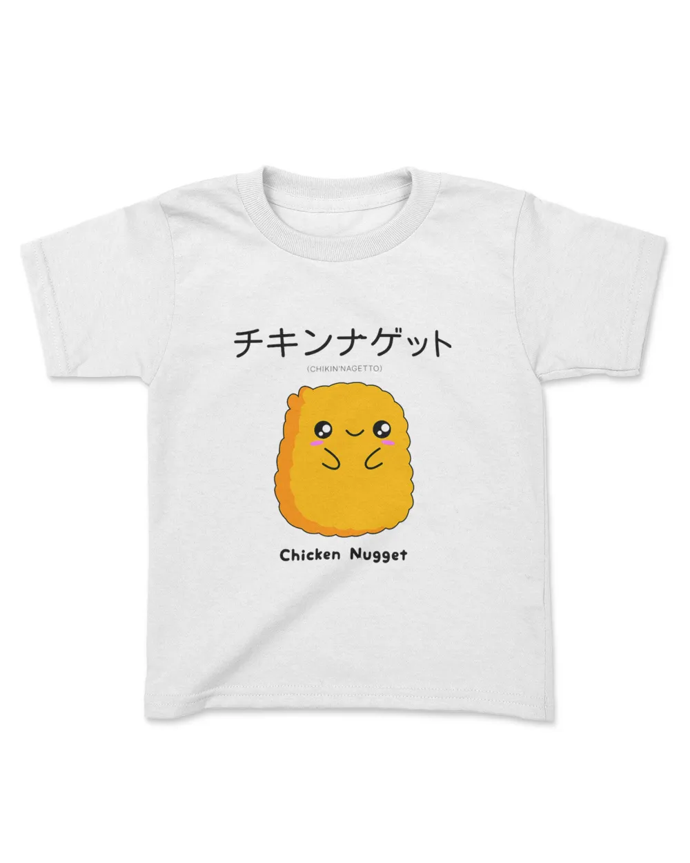 Cute Kawaii Chicken Nugget Anime Japanese T Shirt Girls Boys