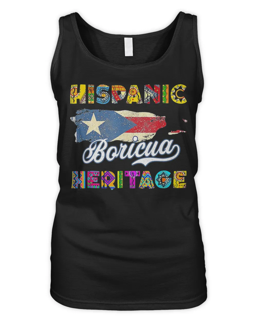 National Hispanic Heritage Month Puerto Rico Flag T-Shirt