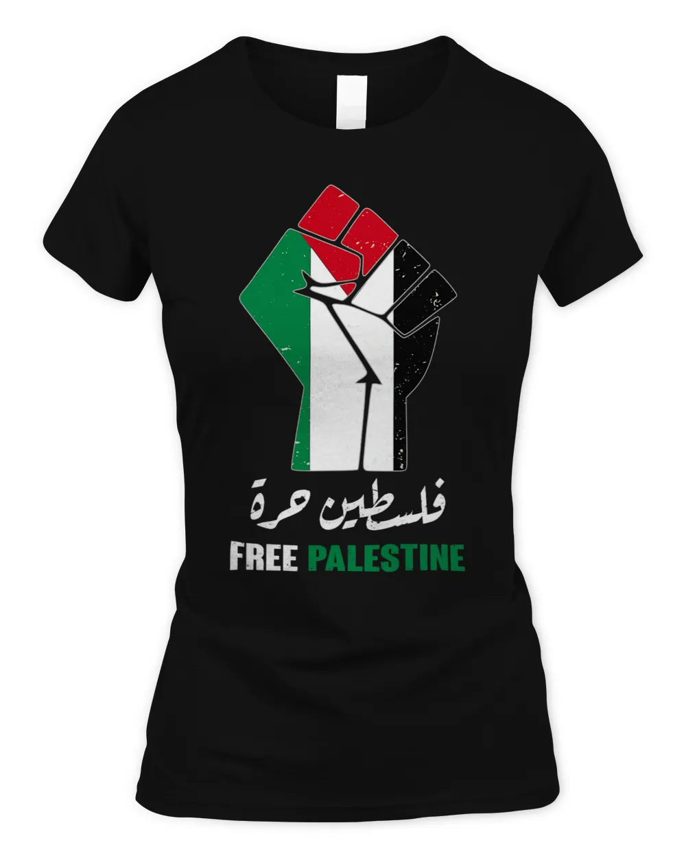 Free Palestine Free Gaza Palestinians lives matter