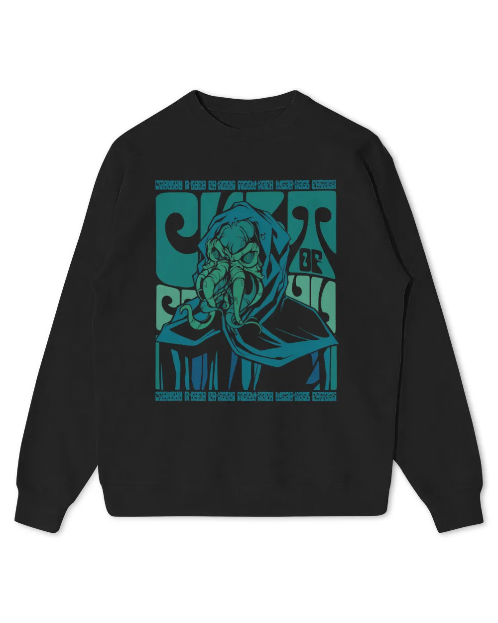 Cthulhu Octopus Kraken 90s Eboy Japanese Clothing Aesthetic