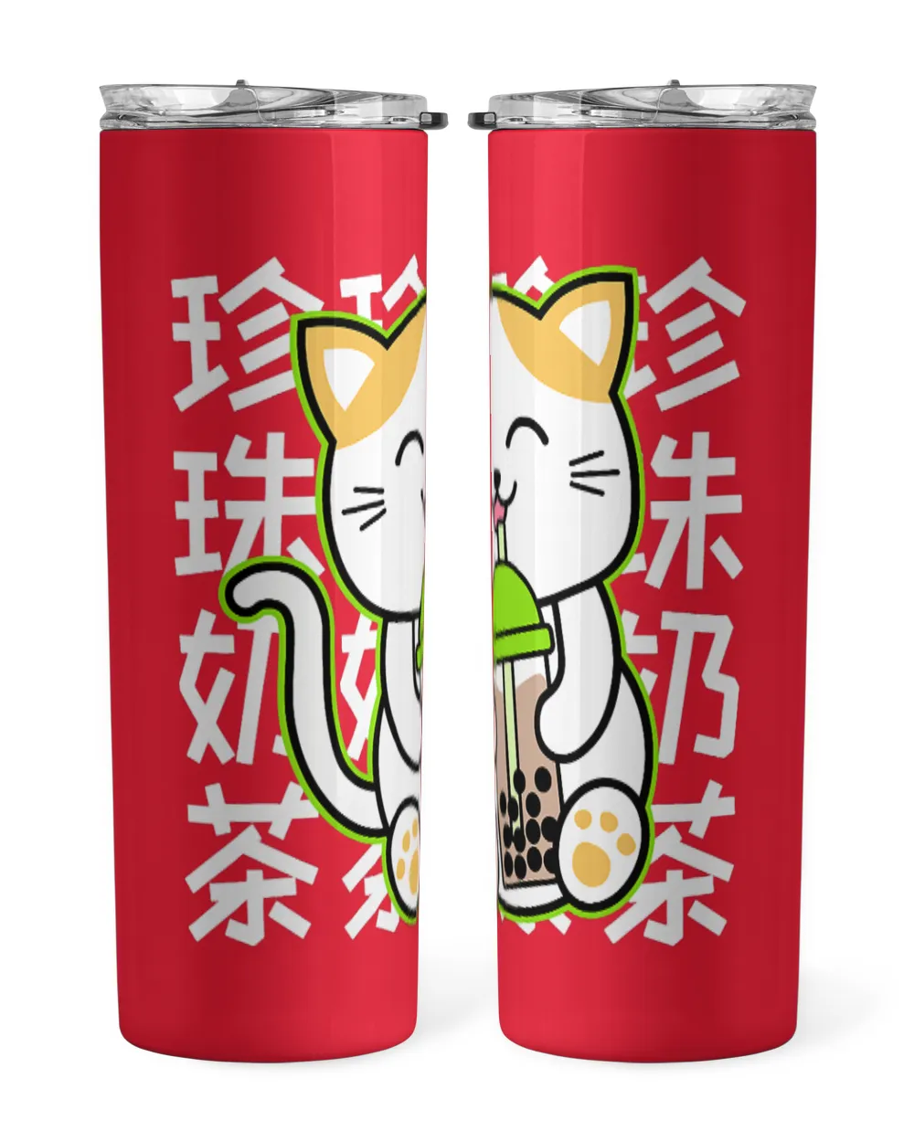 Cat Paws Kawaii Kitten Cat Boba Tea Bubble Milk Tea Funny Cute Anime