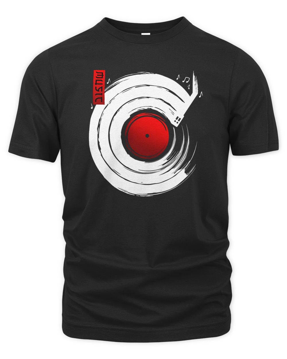 Vinyl Japanese Style Unisex Premium T-Shirt black s
