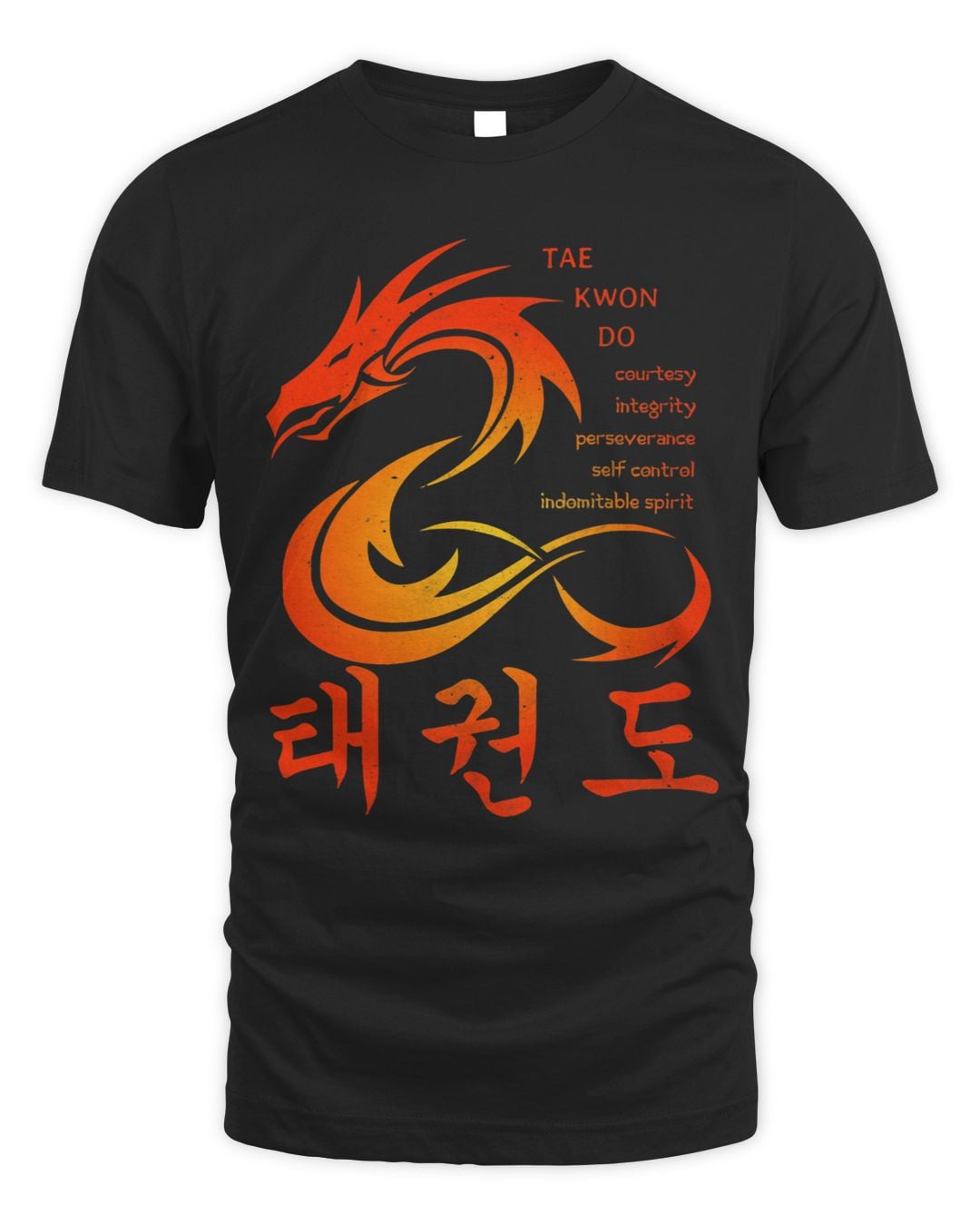 Martial Arts Dragon Printable