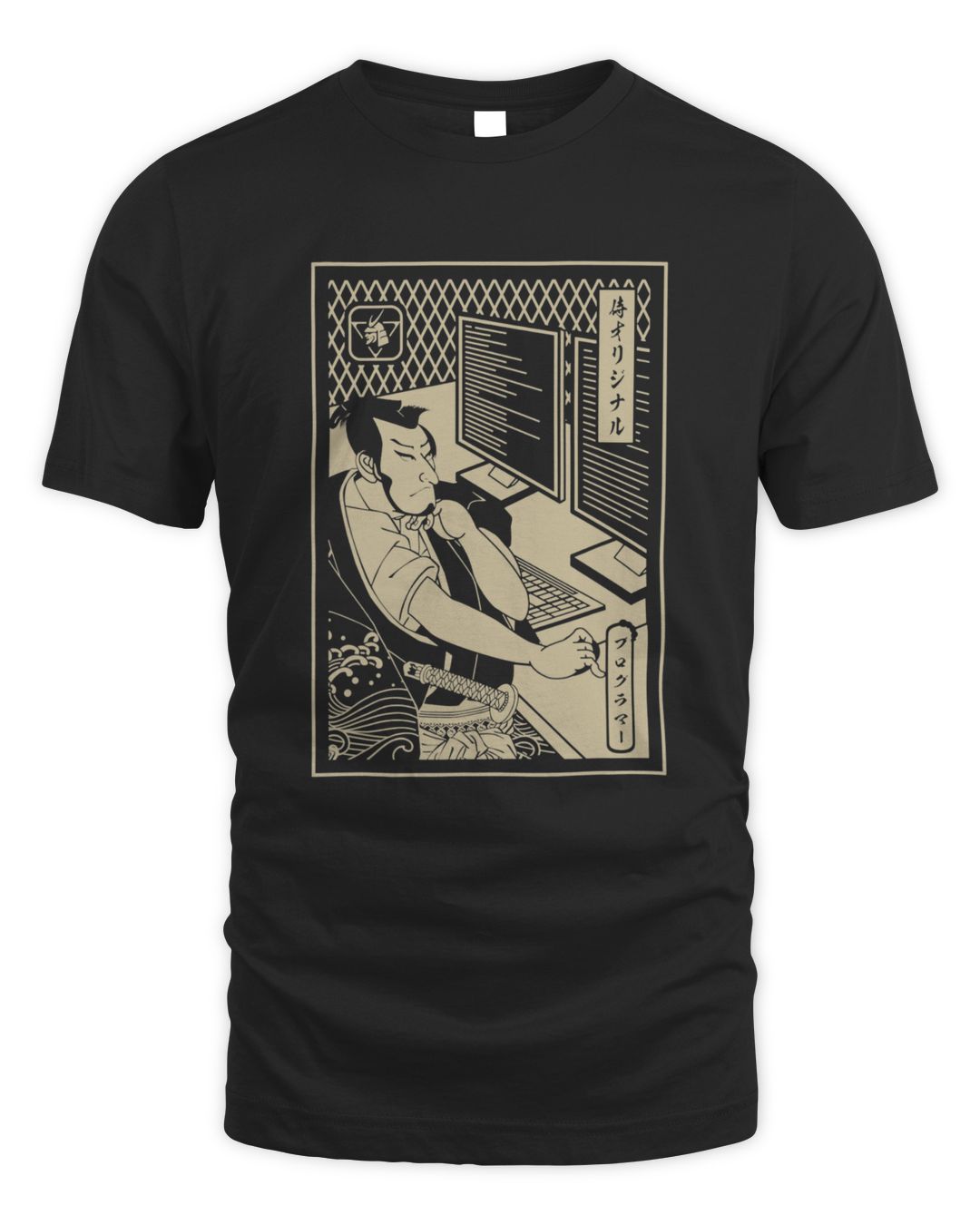 Programmer Samurai - Warrior computer - Developer Samurai T-Shirt ...