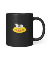 Black Mug