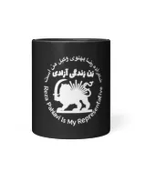 Black Mug 11oz