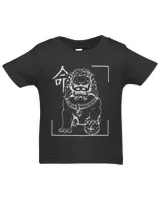 Infant Jersey T-Shirt