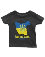 Infant Jersey T-Shirt