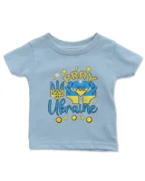 Infant Jersey T-Shirt