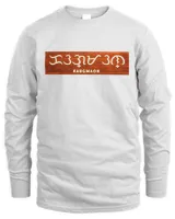 Future Kaugmaon in Filipino Baybayin Gift T-shirt