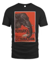 CCCP UdSSR Circus Alcohol Elephant Soviet Poster