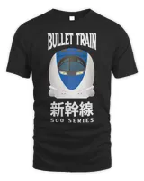 Bullet Train Shinkansen Japanese Kanji 500 Series Japan Rail