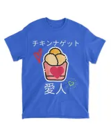 Chicken Nugget Japanese Text Cute Kawaii Funny Nuggets Girls