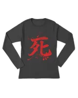 Women's Long Sleeved T-Shirt