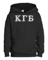 Kids Pullover Hoodie