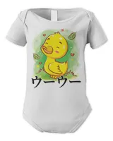 Infant Short Sleeve Bodysuit