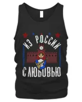 Men's Tank Top