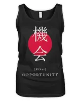 Opportunity Japanese Motivational Kanji Japanese Calligraphy