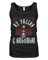 Women's Tank Top