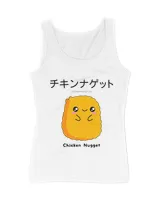 Cute Kawaii Chicken Nugget Anime Japanese T Shirt Girls Boys