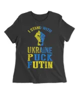 Puck Futin Meme I Stand With Ukraine Ukrainian Lover support T-Shirt Hoodie Shirt