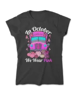 Women's Soft Style T-Shirt