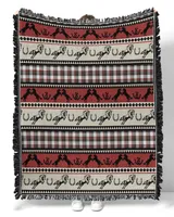 Woven Blanket (60x80in)