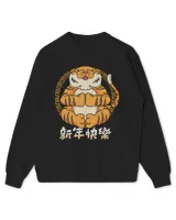 Kids Standard Sweatshirt