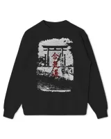 Kids Standard Sweatshirt