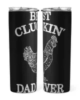 Skinny Tumbler