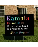 Yard Sign Yard Sign