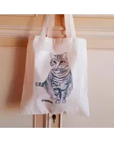 Tote Bag - Printed in the EU