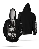 AOP Unisex Standard Hoodie 2