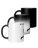Magic Mug