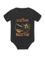 Baby Bodysuit - EU