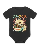 Baby Bodysuit - EU