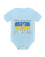 Baby Bodysuit - EU